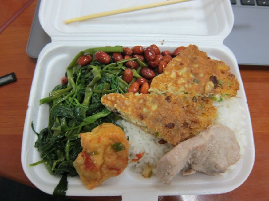 Com Bui: morning glory, fried tofu, egg, pork, salted peanuts, and rice. One of my go-to lunches.