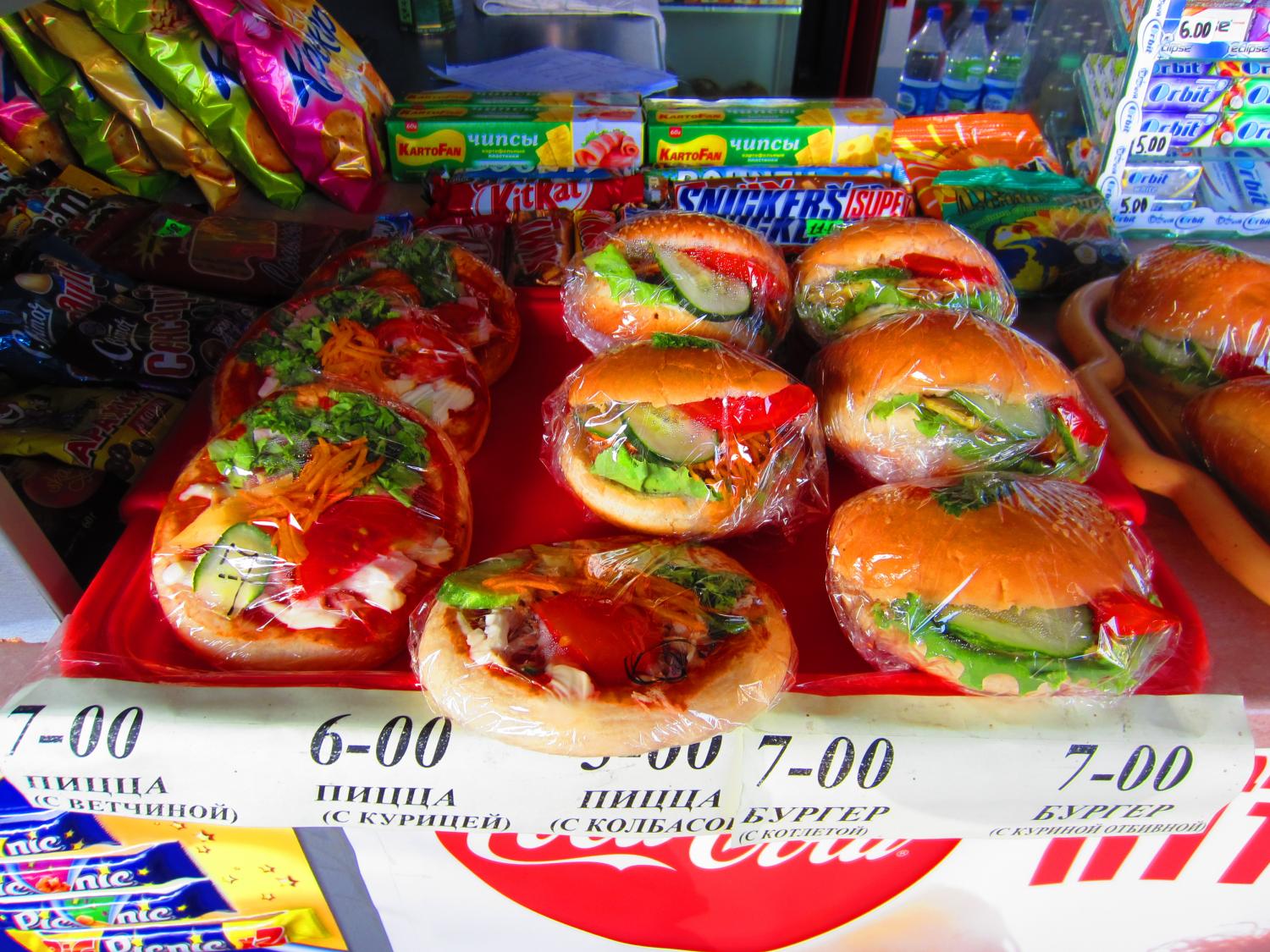 Lunch options: pizza with cucumbers or hamburgers with cucumbers. Ukrainians make everything healthier.