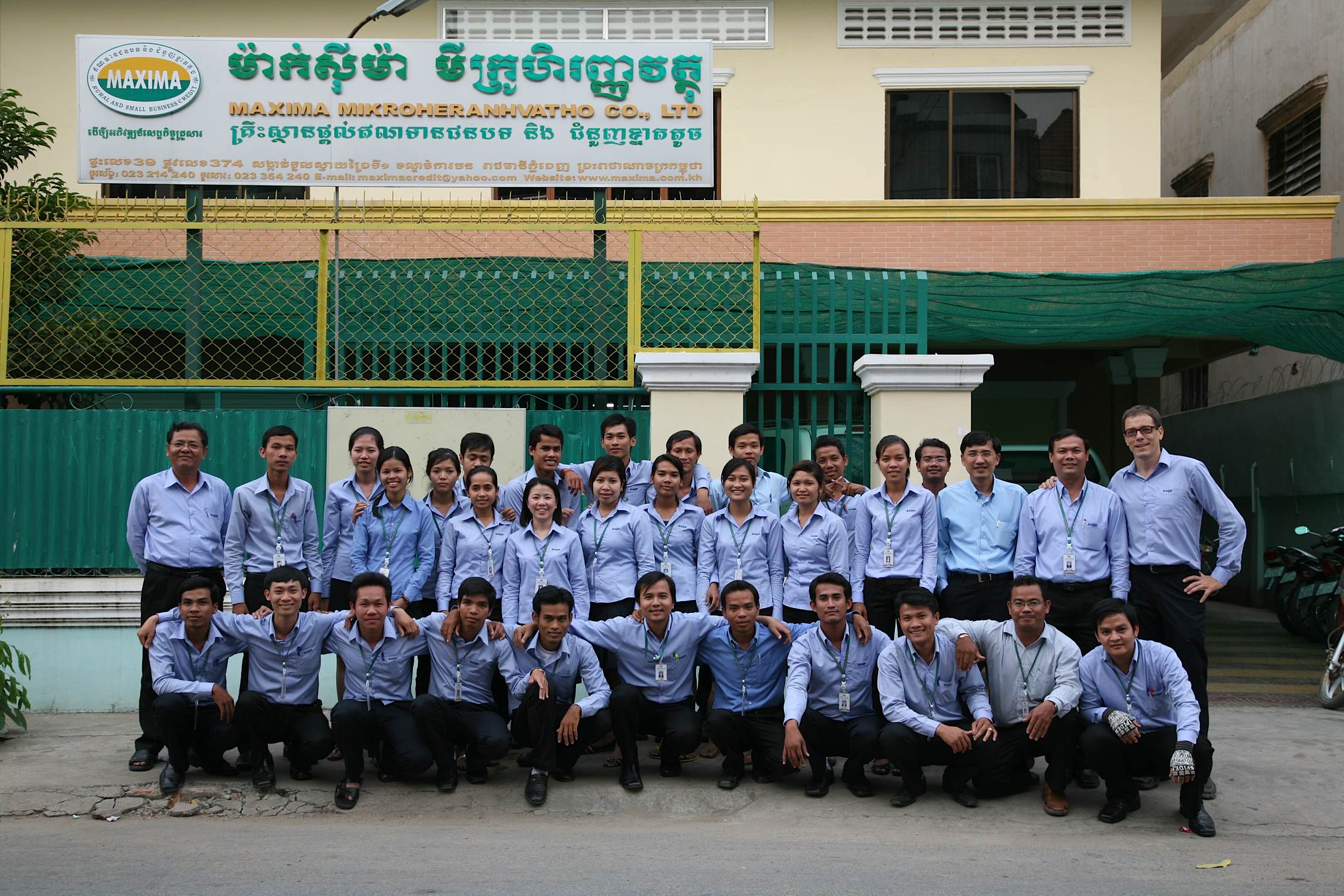 IMG_1597 Maxima staff and Kiva Fellow at the Phnom Penh head office, January 2009. Bunhak An is in the rear row, third from the right.