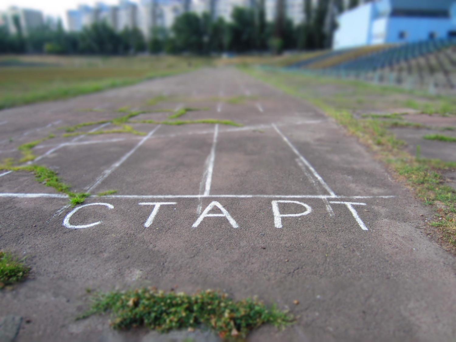 "Start"