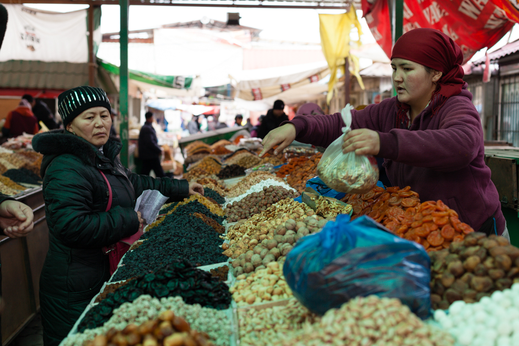 The dried fruits and nuts section - my favorite