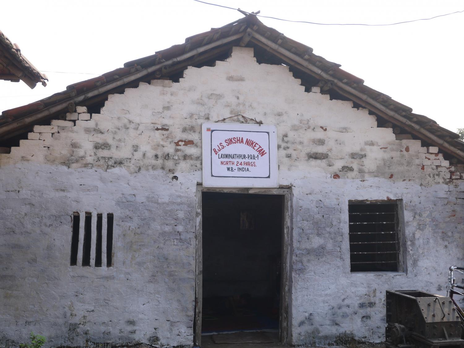 BJS Siksha Niketan school