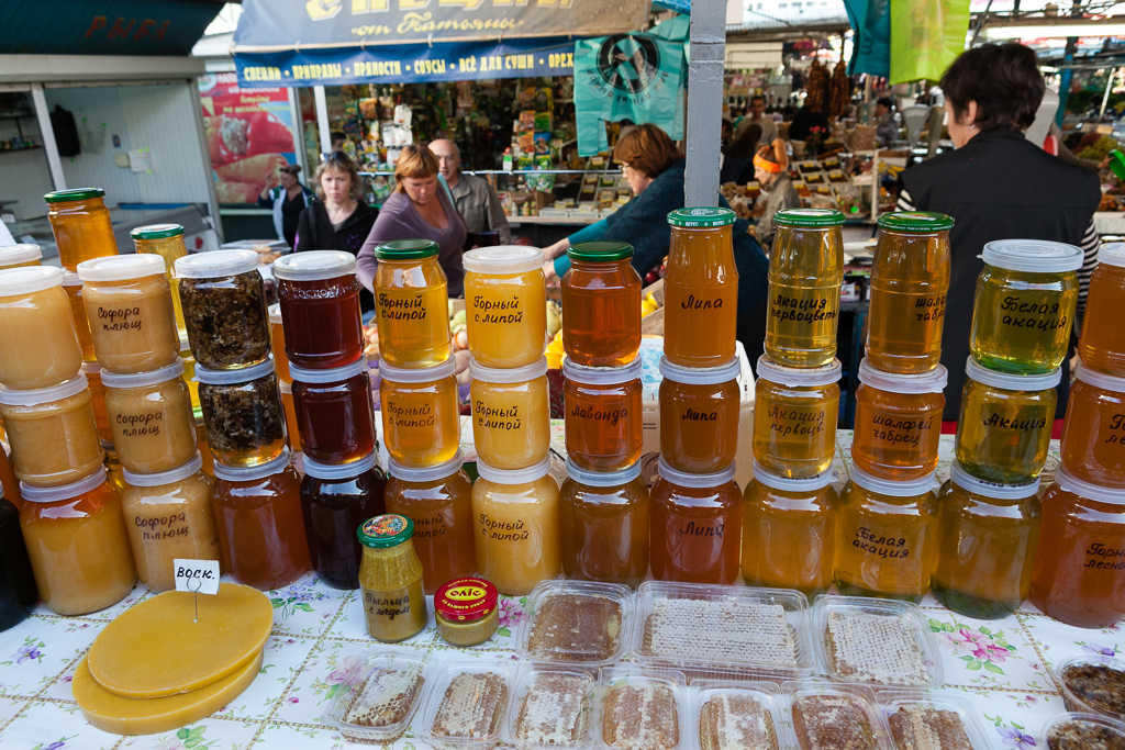 Honey or мед at the Market in Yalta